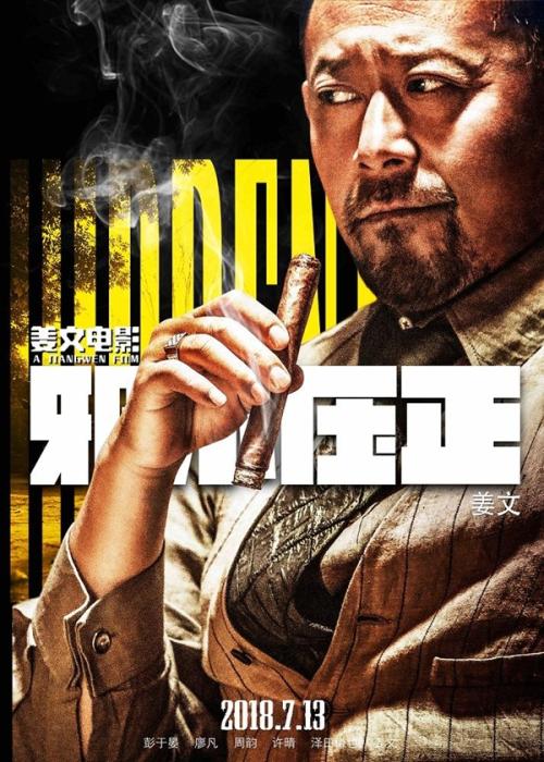 哪里可以制作田纳西卫斯理学院毕业证